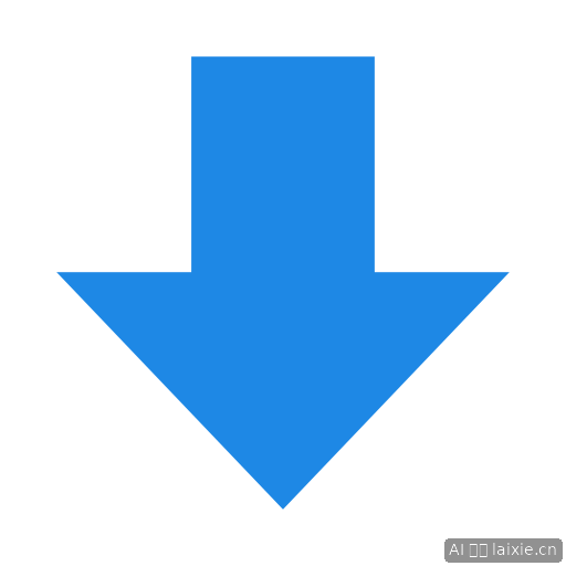 Arrow Down