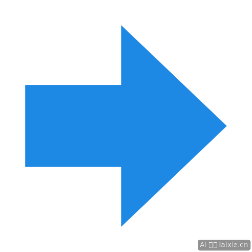 Arrow Right