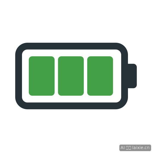 Battery Full