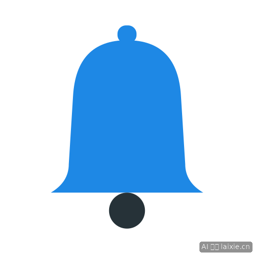 Bell