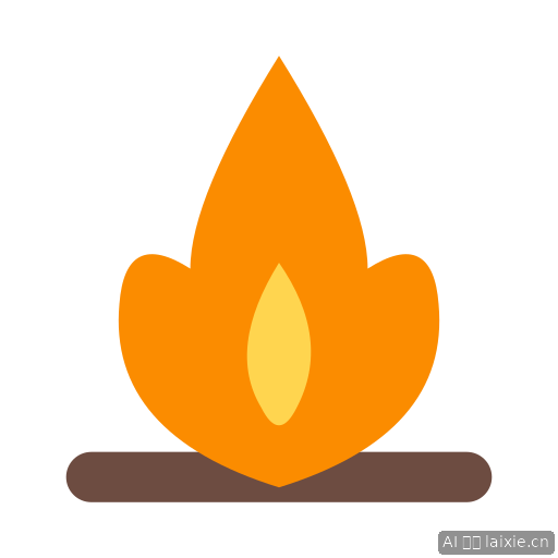 Campfire