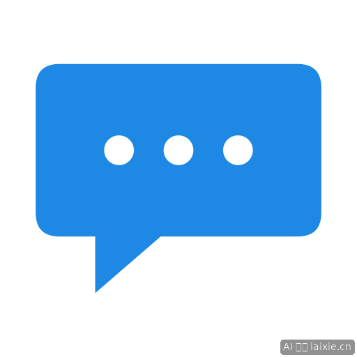 Chat Bubble