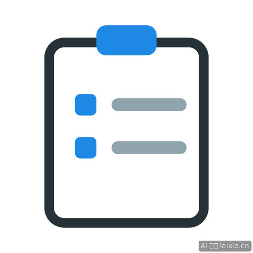 Clipboard List