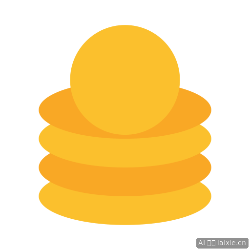 Coin Stack
