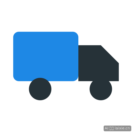 Delivery Truck