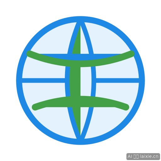 Earth Globe
