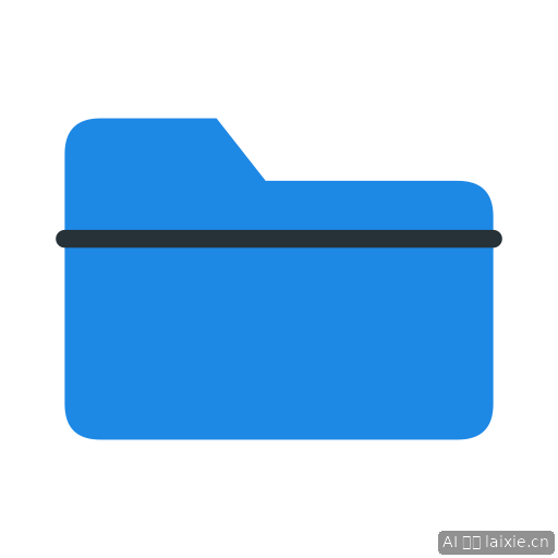 Folder