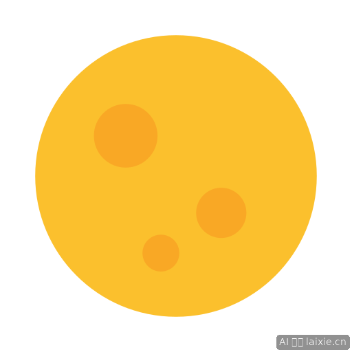 Full Moon