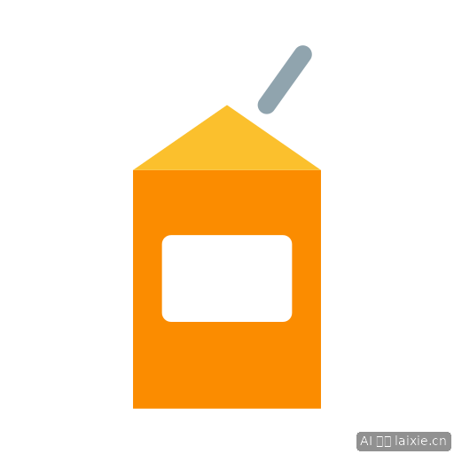 Juice Box