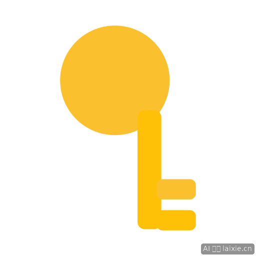 Key