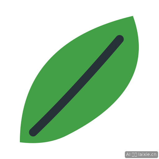 Leaf Single