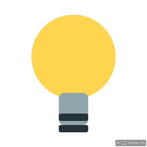 Lightbulb