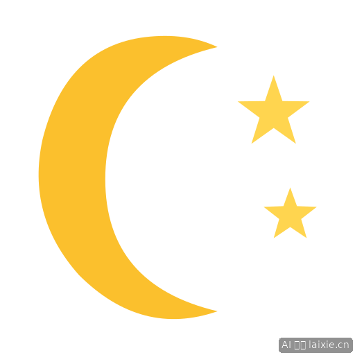 Moon Star