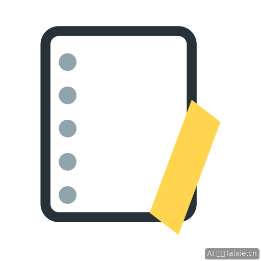 Notebook Pencil