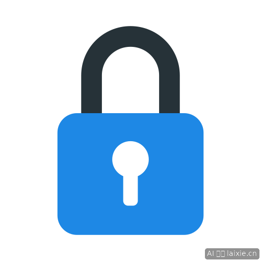 Padlock