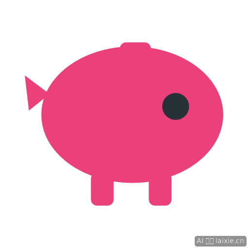 Piggy Bank