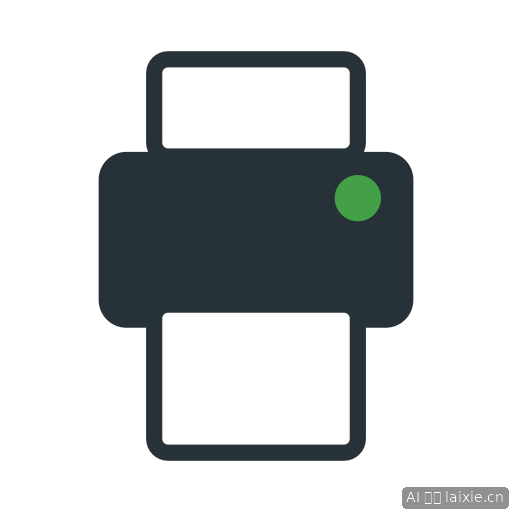 Printer