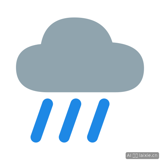 Rain Cloud
