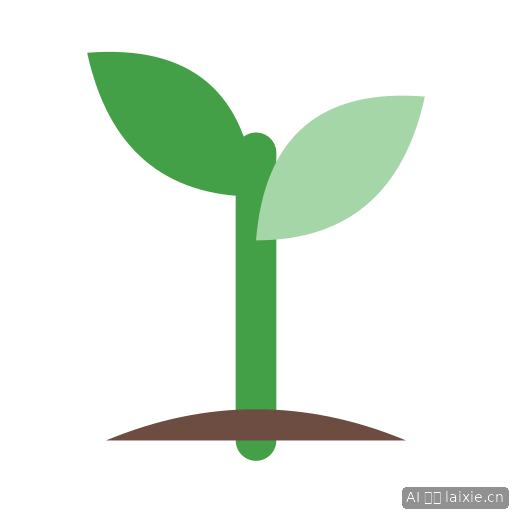 Seedling Sprout