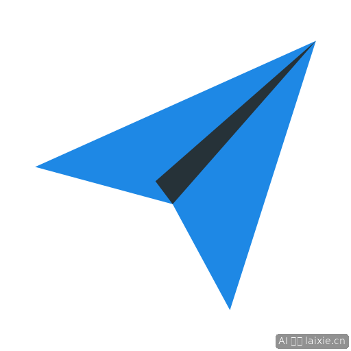 Send Paper Plane