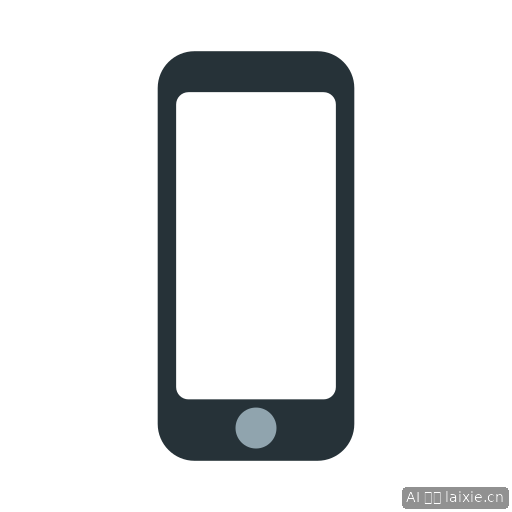 Smartphone