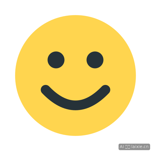 Smile Emoji