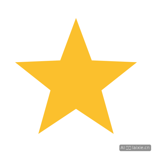Star Favorite