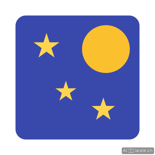 Starry Night