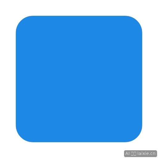 Stop Button