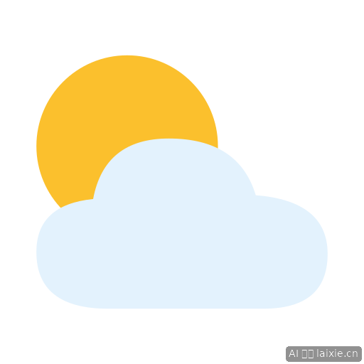 Sun Cloud