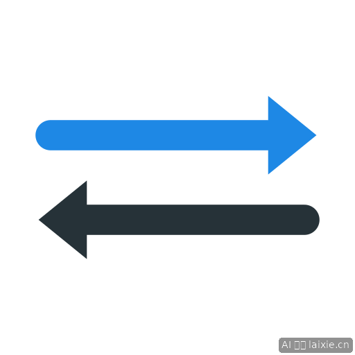 Swap Horizontal