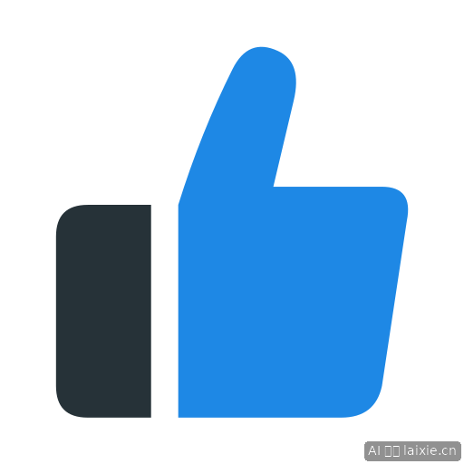 Thumb Up