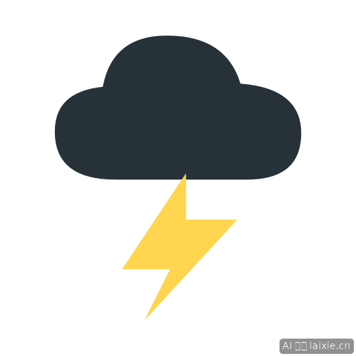 Thunder Cloud
