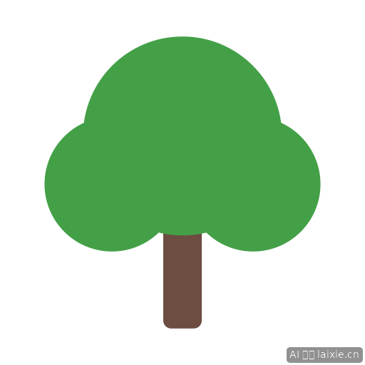 Tree Round