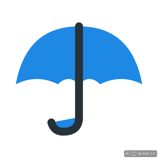 Umbrella