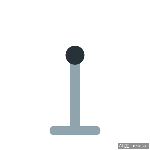 Wind Turbine